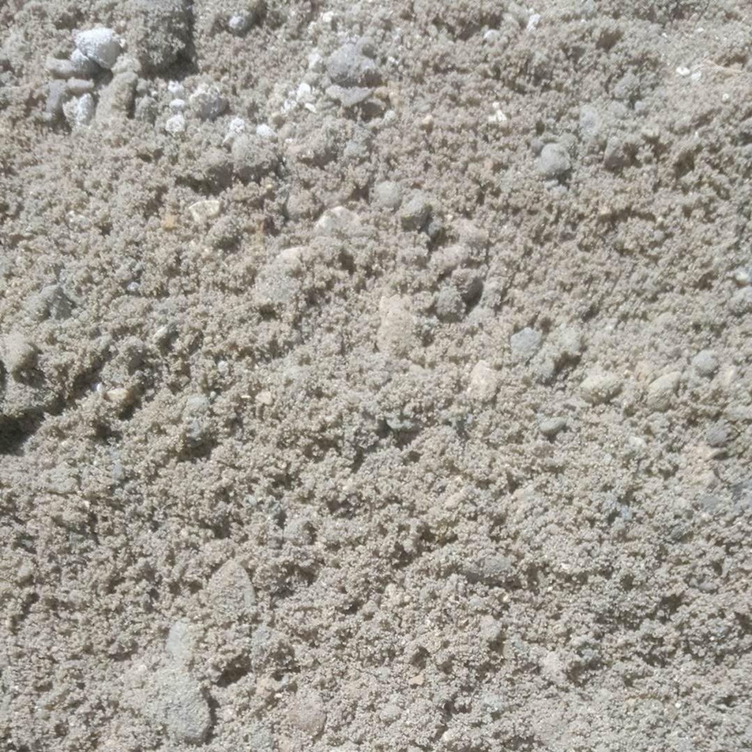 Crushed Concrete Bulk